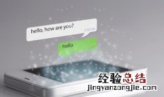 苹果手机怎么调字体大小 苹果手机怎么调字体大小苹果13pro是多大的