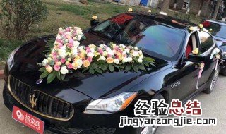 婚车忌讳什么颜色 婚房布置男方家图片