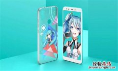 小米6x初音未来版什么时候可以买