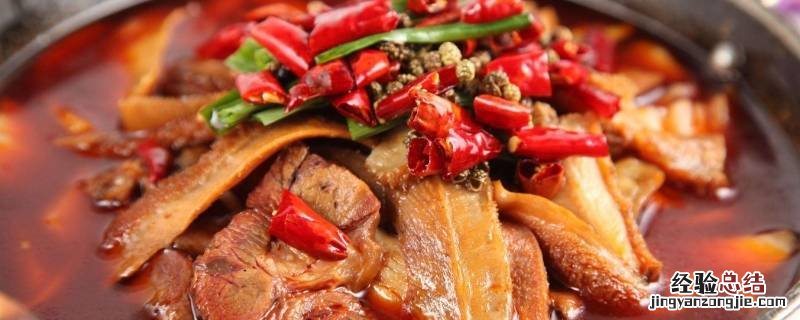 牛杂怎么炒