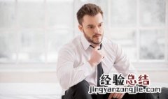 怎样自拍好看又上镜男 怎样自拍好看又上镜男生图片