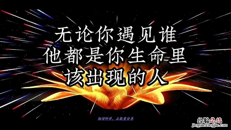 谁是谁生命中的过客是什么歌