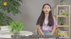 慰藉是什么意思