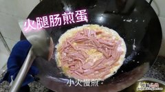 鸡蛋肠怎么做