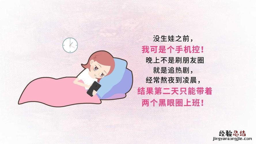 深夜朋友圈发一句话