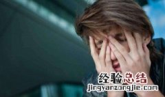 如何学会拒绝别人书籍推荐 如何学会拒绝别人