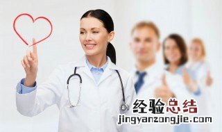 导医是什么意思? 导医是做什么的