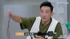 潮玩人类在哪里在哪里看