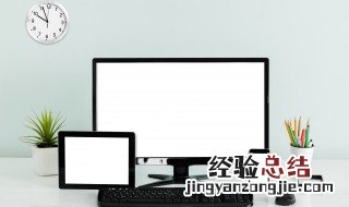 老式台式电脑开关机方法 老一些的台式机的电脑怎么开机啊？