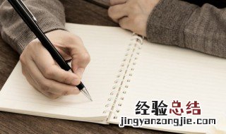 描写春天树的句子 描写春天树的句子段落100字