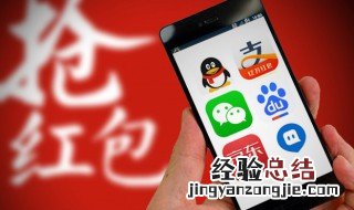 支付宝的集分宝怎么用 支付集分宝怎么用啊