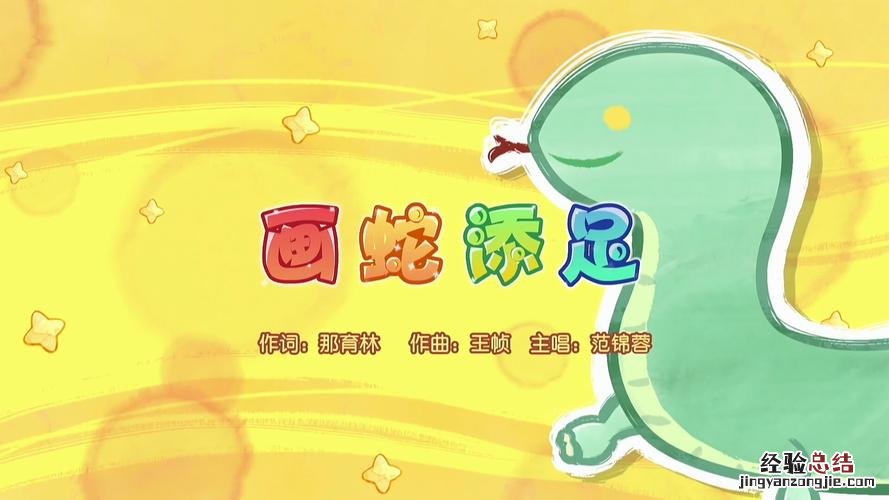 热闹的反义词是什么