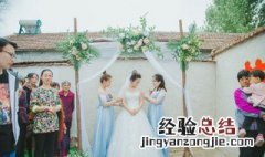 适合结婚发的朋友圈 结婚怎么发朋友圈