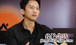 世界的参差是什么梗什么意思