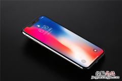 iphonex怎么让屏幕常亮