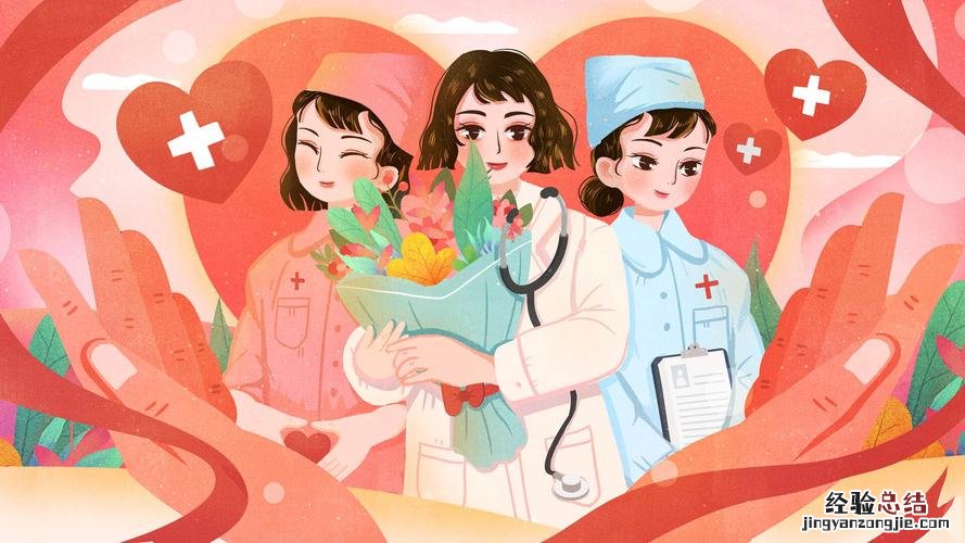 披星戴月是什么意思