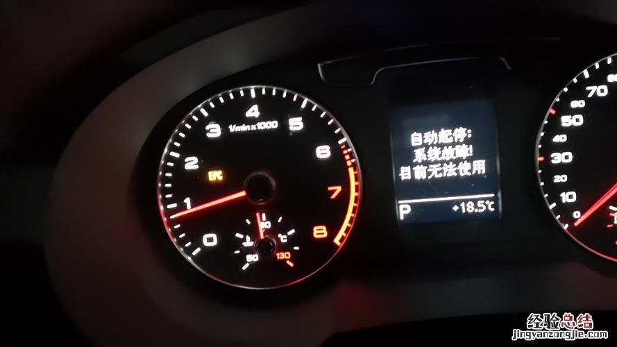 epc是什么意思
