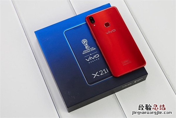 vivox21i怎么恢复出厂设置