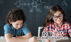 上小学祝福语 上小学祝福语四字