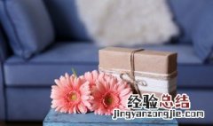 妇女节礼物送妈妈 妇女节礼物送妈妈合适吗