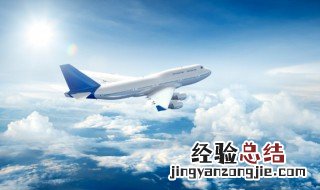 飞机中转需要取行李吗 飞机中转需要取行李吗,两个航空公司