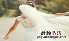 闺蜜结婚怎么发朋友圈 闺蜜结婚发朋友圈的方法