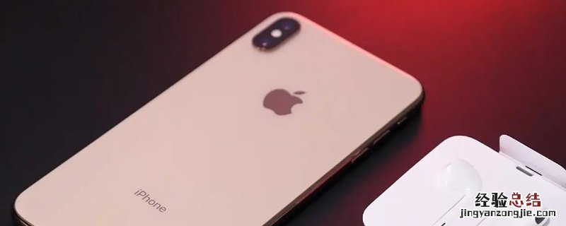 xsmax只有一个卡槽啊 为什么我的iphonexsmax只有一个卡槽