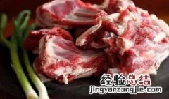 羊肉怎么去骚味 如何去羊肉骚味