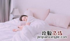 梦见玩笑嬉戏是什么意思啊 梦见玩笑嬉戏是什么意思