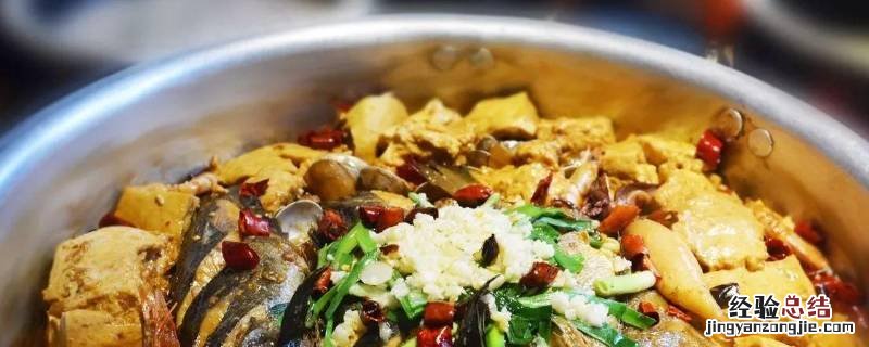 昂丁鱼豆腐锅子怎么烧