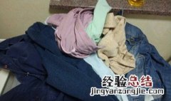 衣服褪色怎么补救 衣服褪色补救方法如下