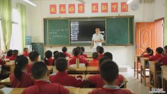 老师喜欢什么样的学生