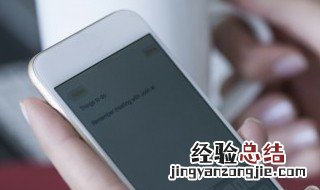 苹果手机怎么定位别人的位置 苹果手机怎么定位别人