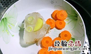 鳕鱼的做法婴儿辅食 婴儿辅食鳕鱼的做法