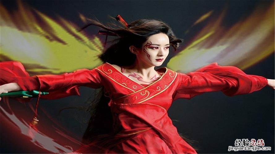 花千骨中妖神是什么