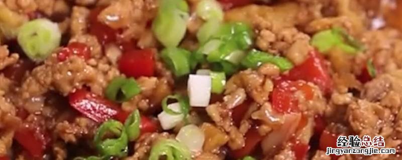 可以蒸的家常菜有哪些