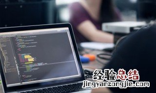 qq图片过期了怎么恢复 qq图片过期了怎么恢复正常