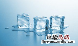 吃水晶球冰视频 快手吃冰水晶球怎么做的