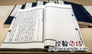 涵字取名的寓意男孩名字 涵字取名的寓意