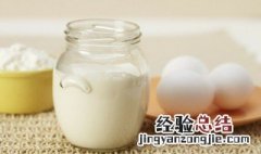 食物的正确保存方法 食物怎么存放呢