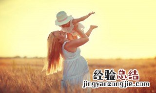 怎样算周岁 这里有答案