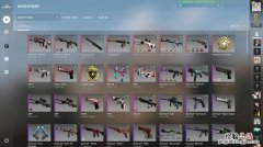 csgo如何交易饰品