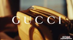 gucci是什么品牌