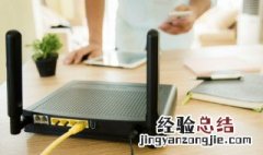 光猫wifi总是断网 怎么解决光猫wifi总掉线