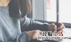 好听的黑暗系名字女 女生黑暗系名字