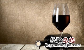 干红葡萄酒不甜吗 为什么干红葡萄酒不甜