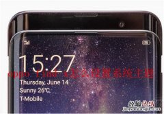 oppo find x怎么设置系统主题