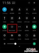 oppo find x怎么关闭横屏