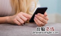 qq怎么把聊天记录发给别人 qq怎么把聊天记录发给别人视频