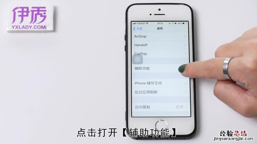 手机为什么发不了图片